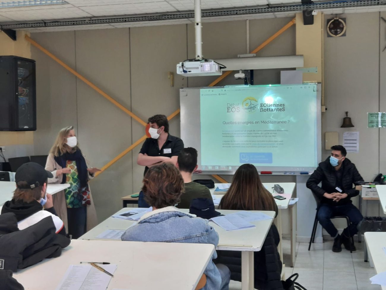 Rencontres de la CPDP avec des lycéens et étudiants du 17/03/2021