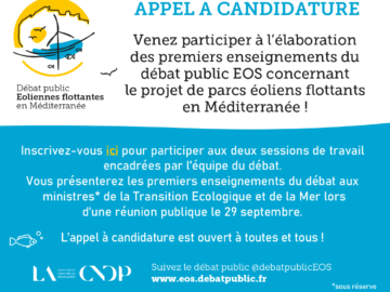 appel-a-candidature